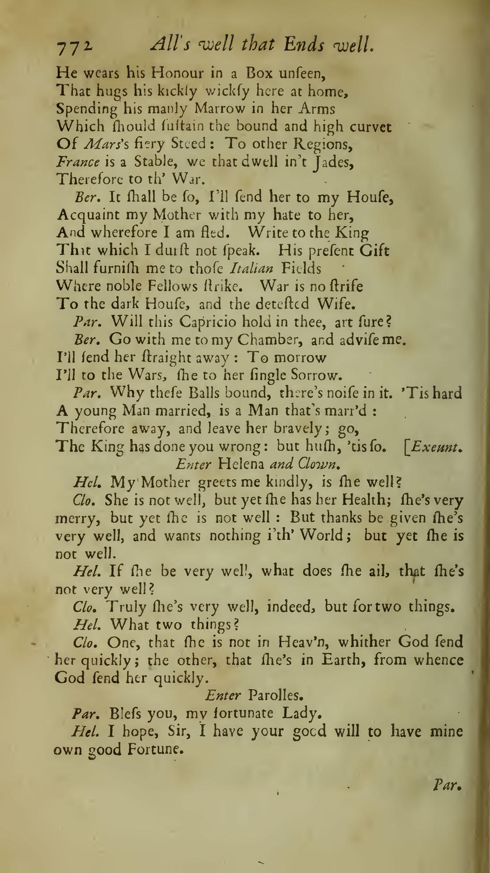 Image of page 320